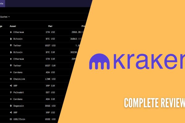 Kraken darknet ссылка тор