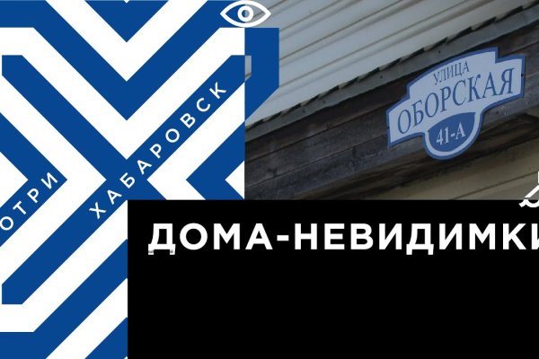 Как через сафари зайти на кракен