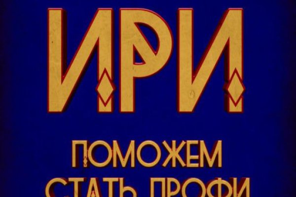 Кракен рабочая ссылка на сайт