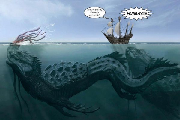 Kraken зеркало рабочее