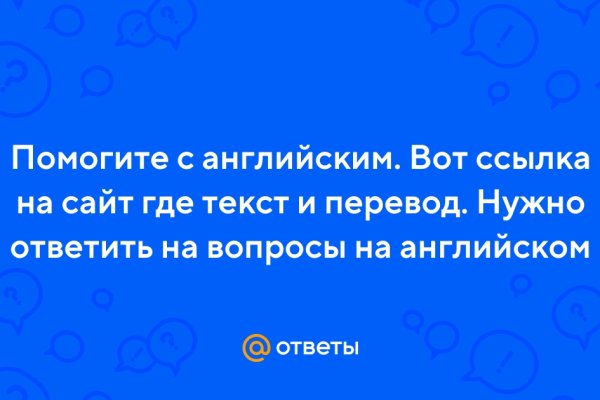 Как зарегистрироваться на кракене из россии