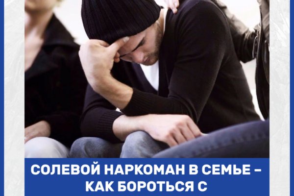Kraken ссылка kraken clear com