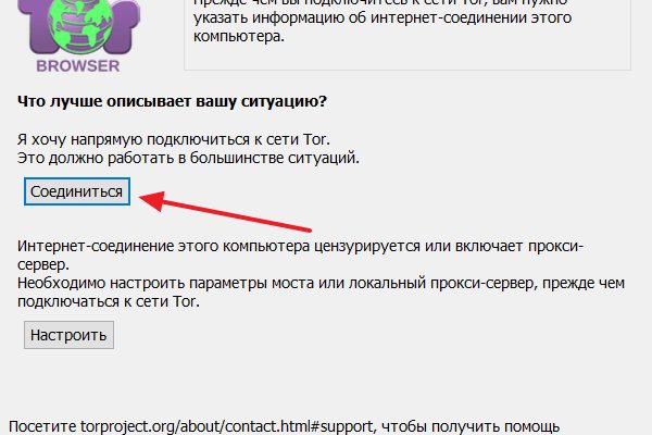 Кракен дарк