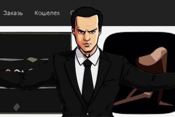 Браузер кракен