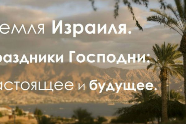 Кракен площадка kr2web in
