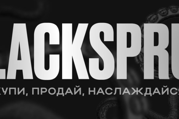 Кракен ссылки krakenwebs org