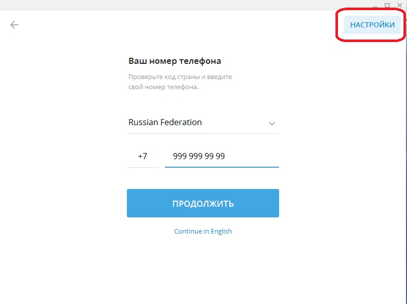 Кракен шоп krakenwebs org
