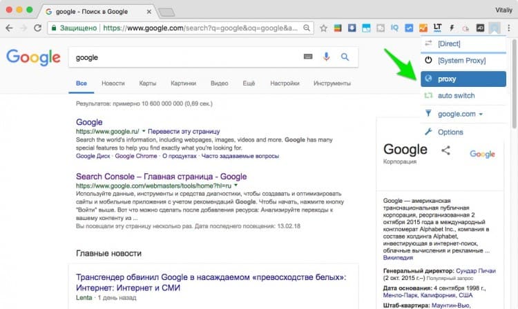 Кракен интернет площадка